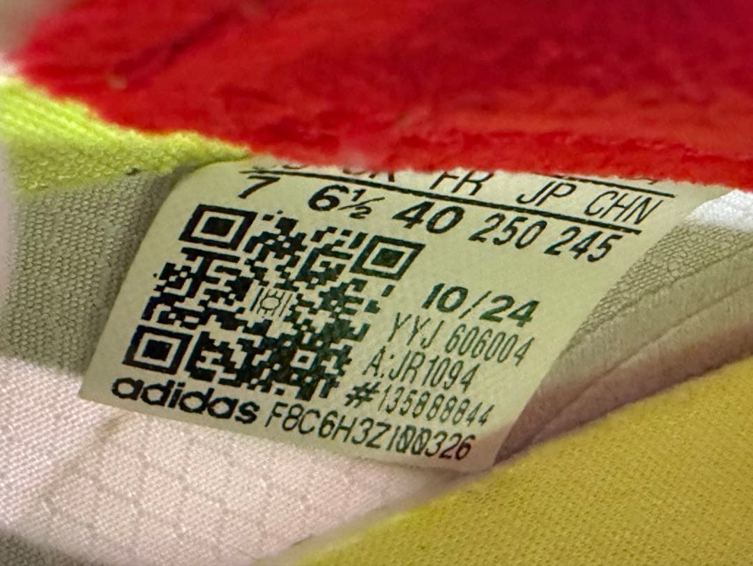 adidas アディオスプロ4 25.0cm