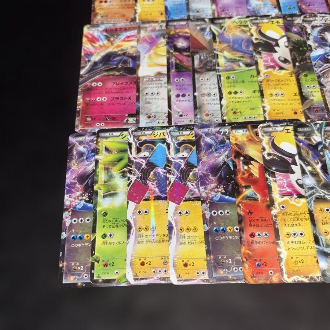 3139 ポケカ 大量セット 旧カード EX 光り物のみまとめ 約100枚
