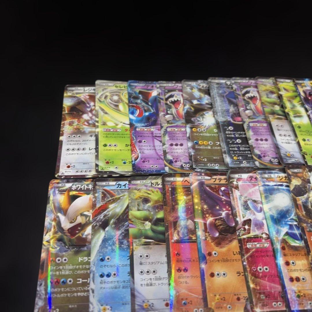 3139 ポケカ 大量セット 旧カード EX 光り物のみまとめ 約100枚