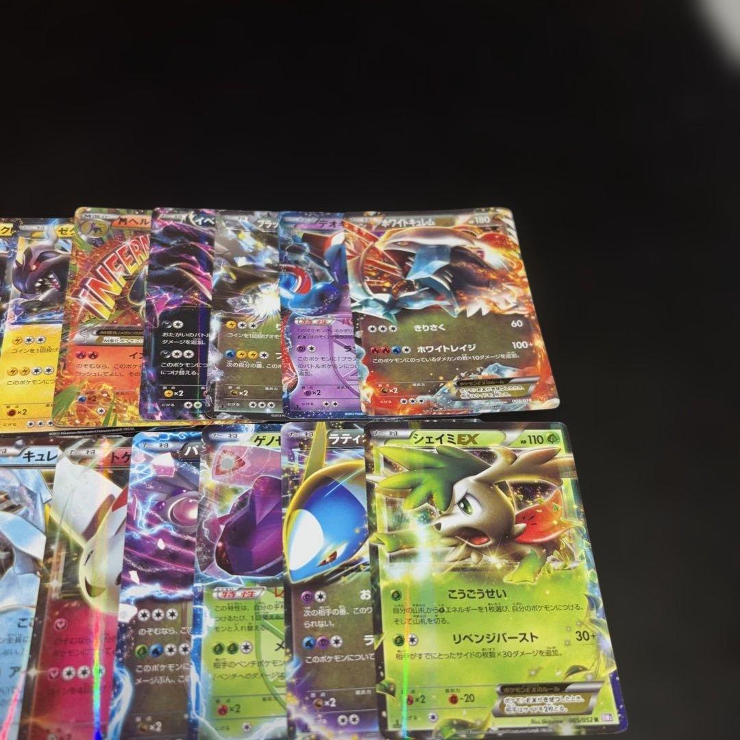 3139 ポケカ 大量セット 旧カード EX 光り物のみまとめ 約100枚
