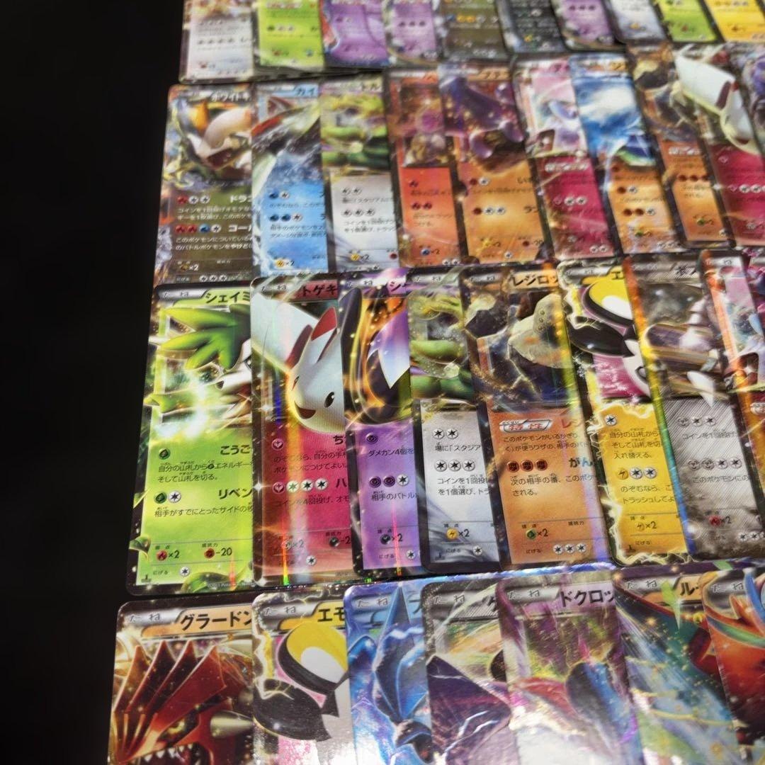 3139 ポケカ 大量セット 旧カード EX 光り物のみまとめ 約100枚
