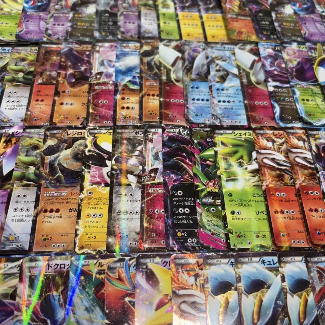 3139 ポケカ 大量セット 旧カード EX 光り物のみまとめ 約100枚