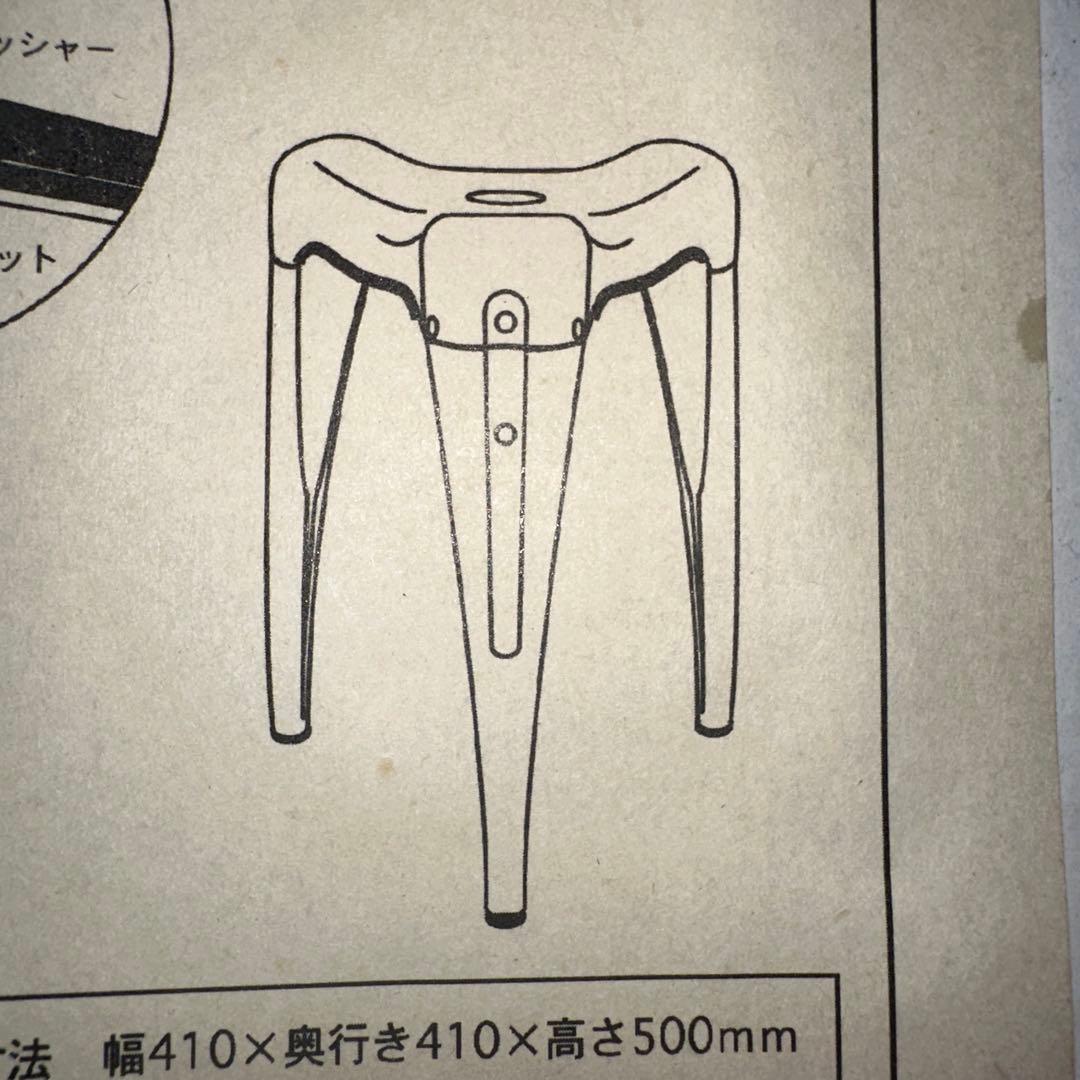 【デッドストック】DultonStacking StoolWisdomTooth