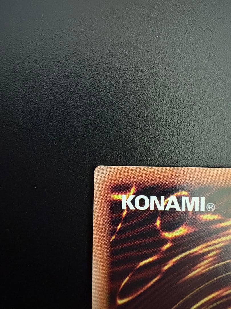 青き眼の祈り　25thシークレットレア