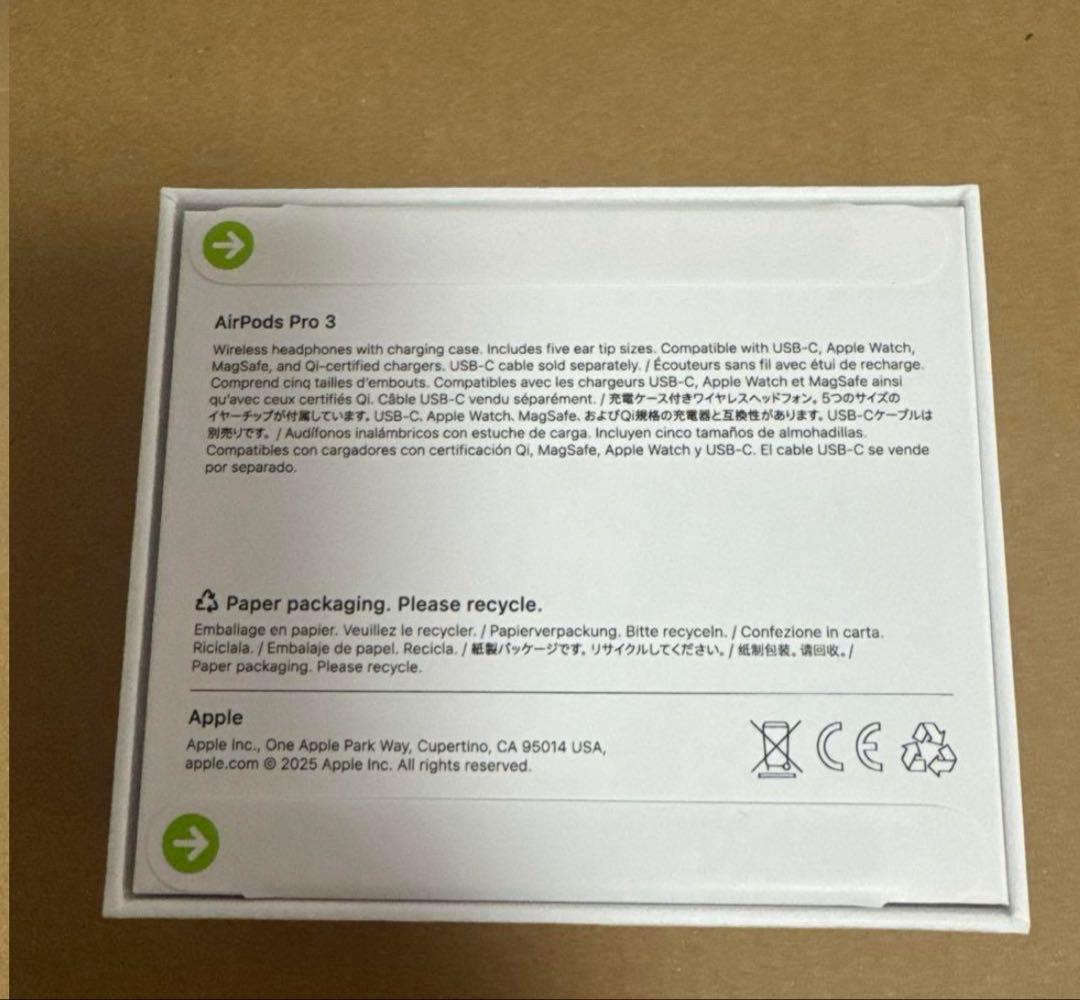APPLE AirPods Pro 3 本体