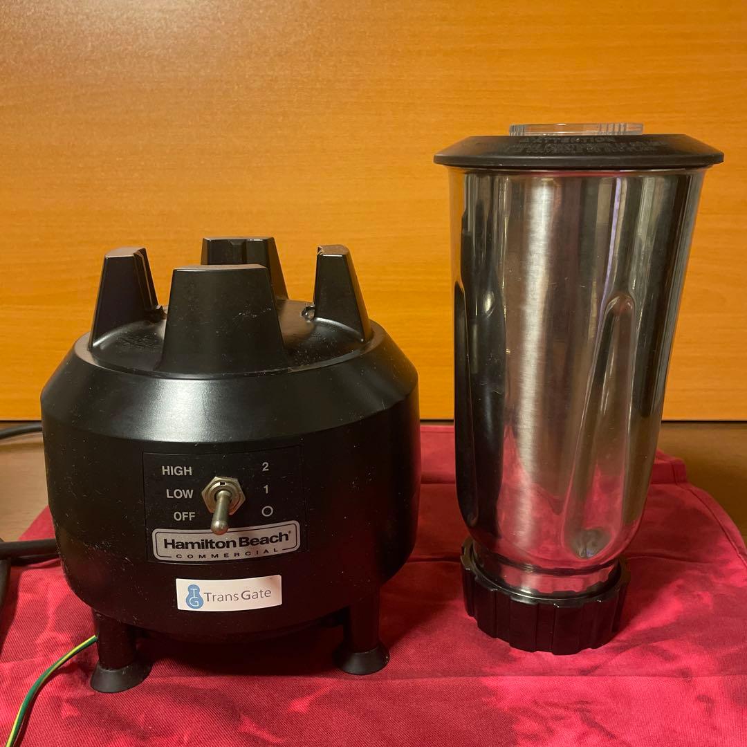 Hamilton Beach ミキサー ステンレス