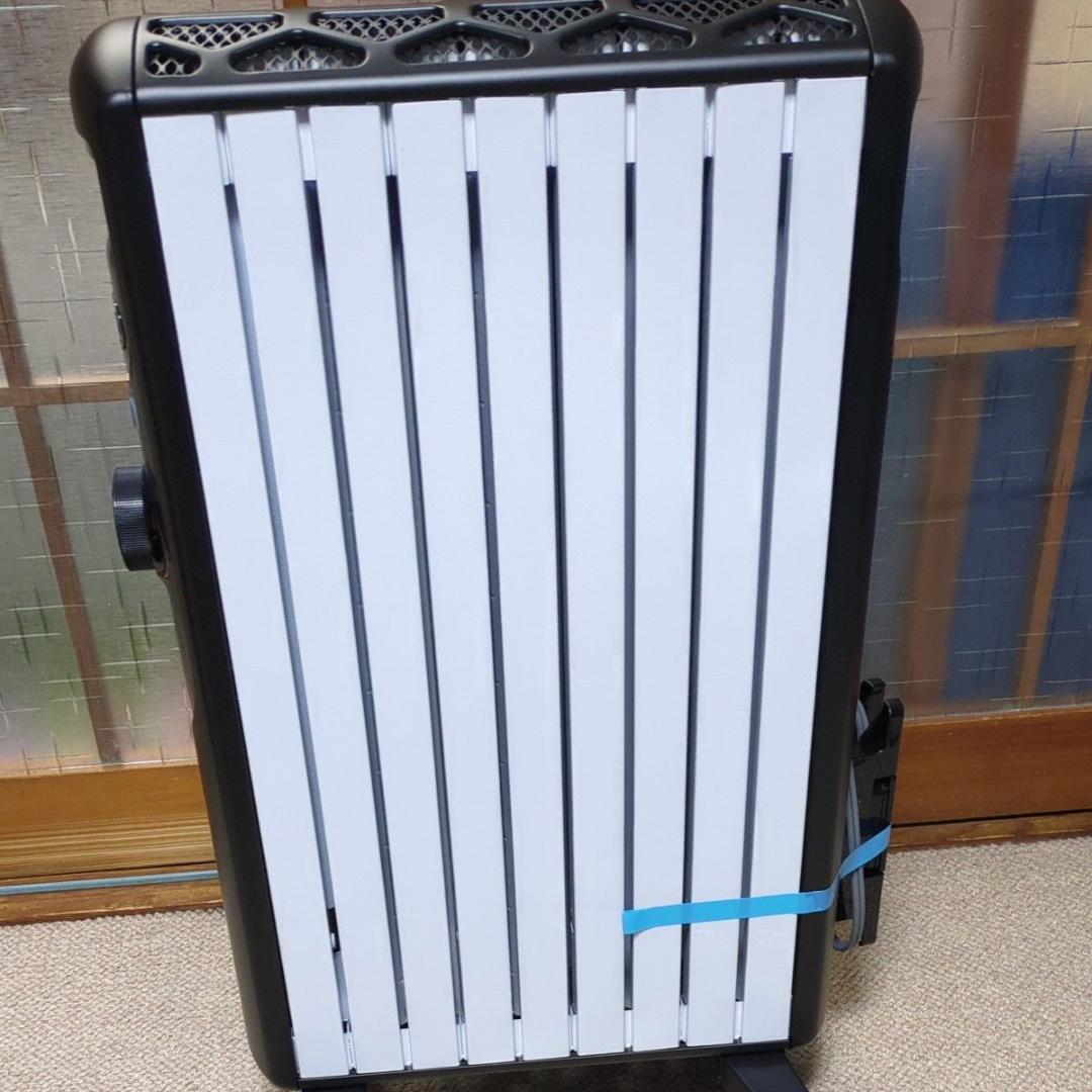 マルチダイナミックヒーター MDHS12-BK デロンギ DeLonghi