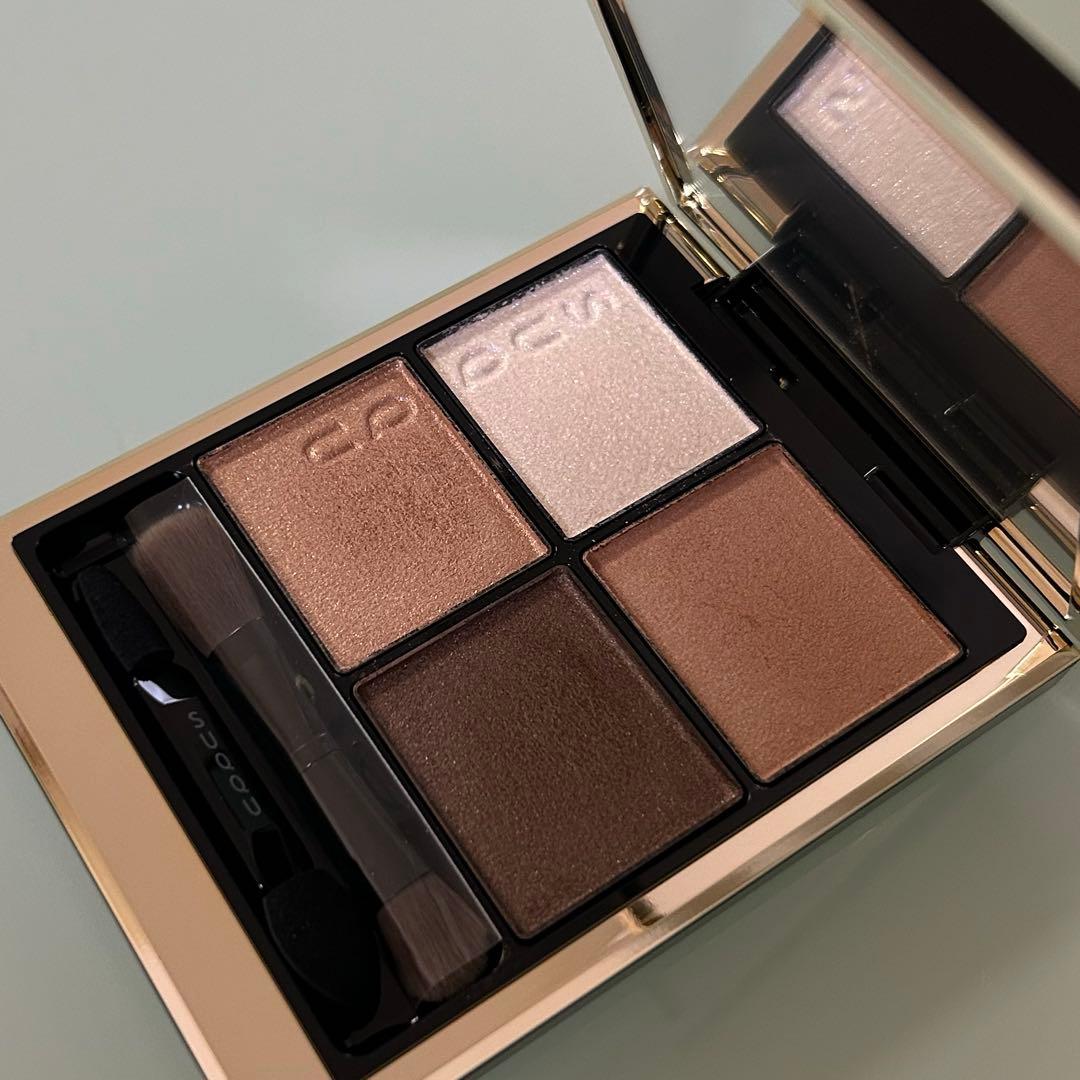 SUQQU シグニチャーカラーアイズ15 モイスチャーグレイズリップスティック