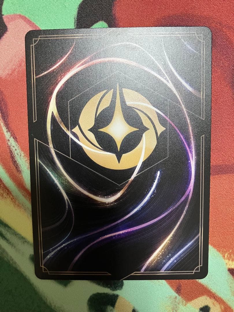 ALL IS FOUND ディズニー　ロルカナ　オールイズファウンド