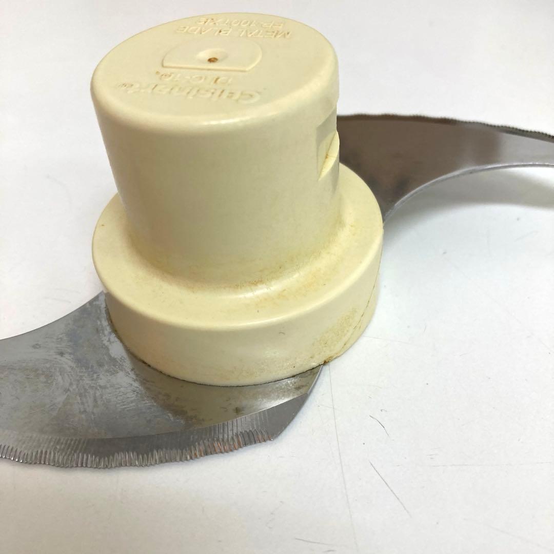 f437-41 Cuisinart DLC-10PRO フードプロセッサー