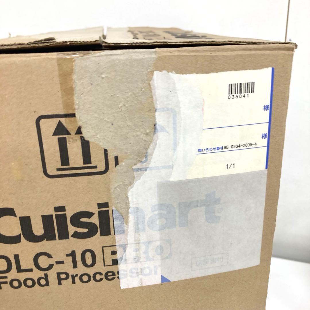 f437-41 Cuisinart DLC-10PRO フードプロセッサー