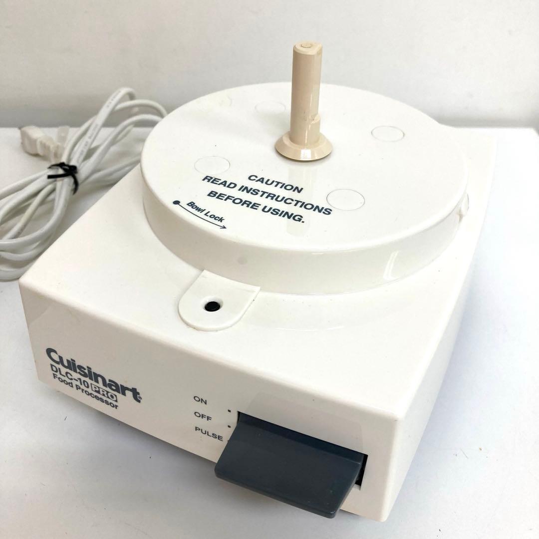 f437-41 Cuisinart DLC-10PRO フードプロセッサー