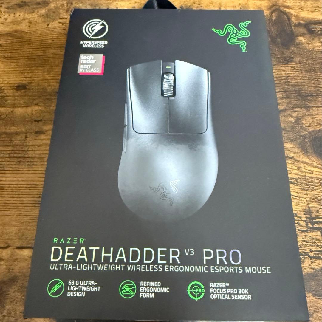 Razer DeathAdder V3 Pro ワイヤレスゲーミングマウス