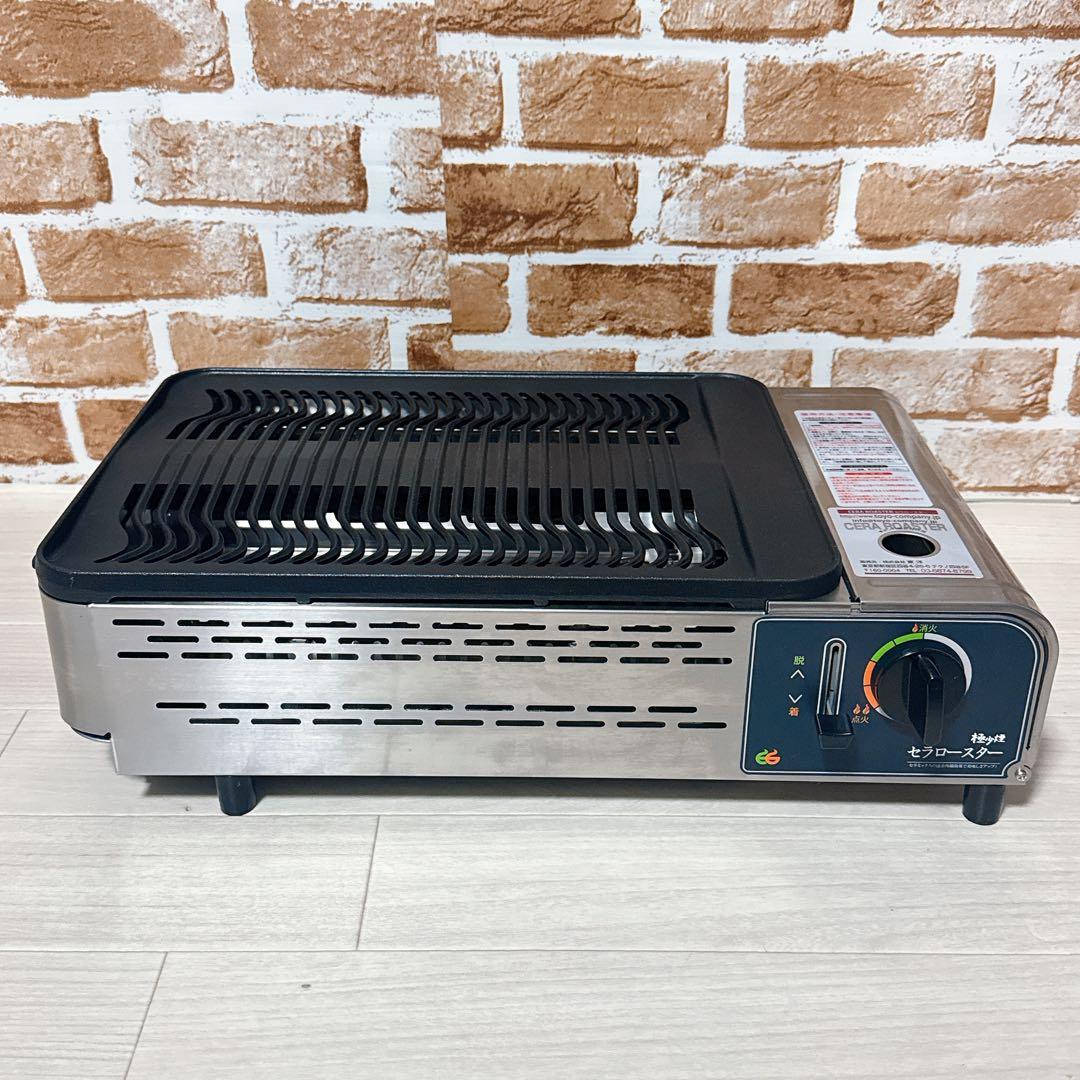 【希少品】東洋　極少煙 セラロースター ECGH-200J Toyo