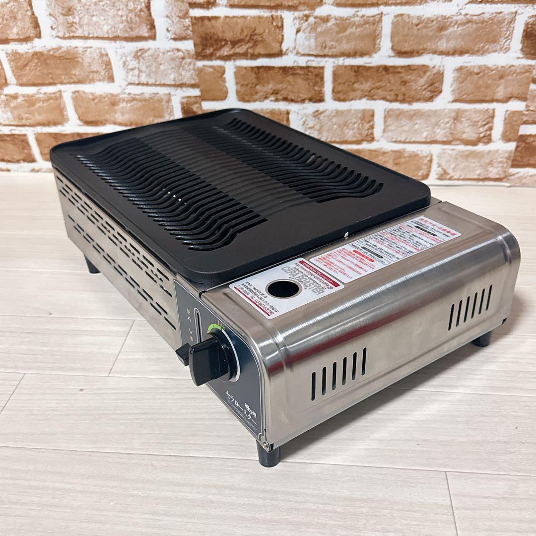 【希少品】東洋　極少煙 セラロースター ECGH-200J Toyo