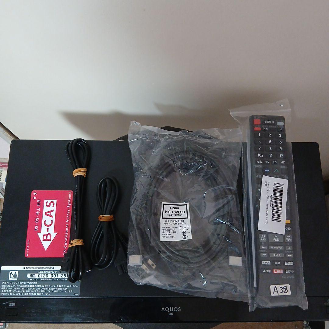 SHARP BD-W580　AQUOSブルーレイ A38