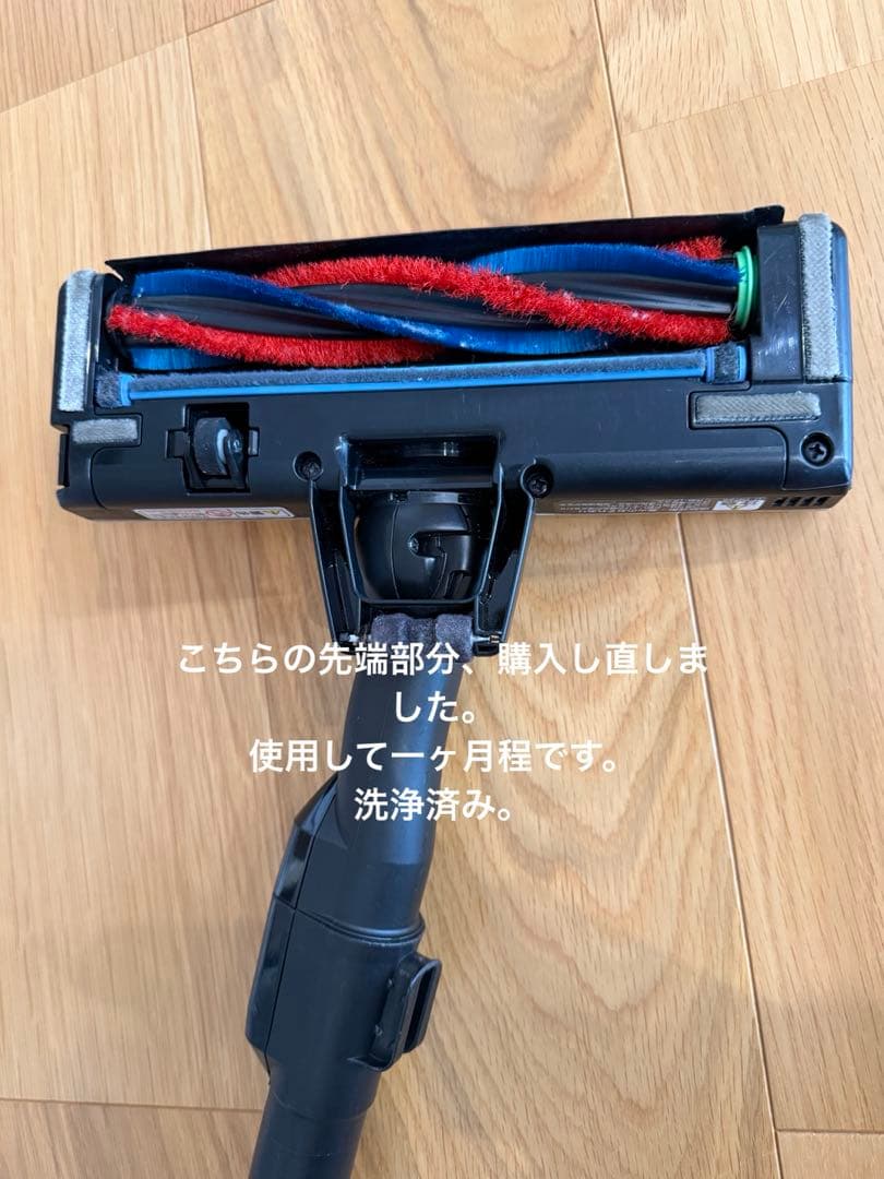 日立 PV-BL30H コードレススティッククリーナー HITACHI