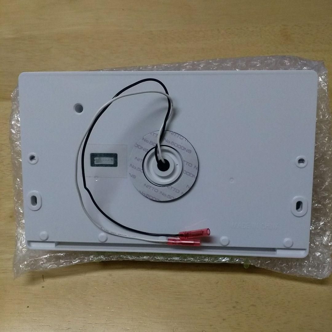 日立エコキュート 風呂リモコン