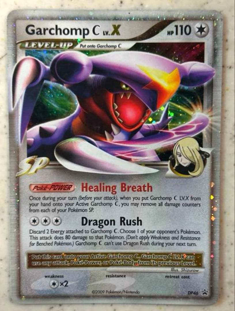 Garchomp C LV.X 【英語版】