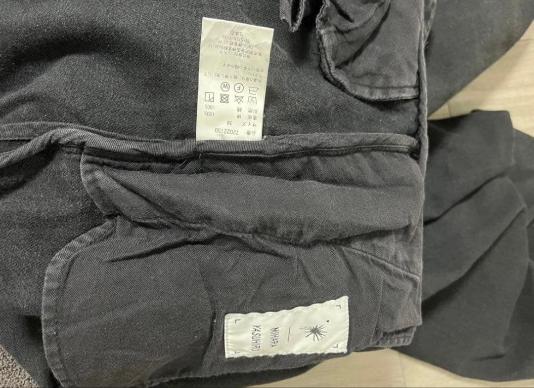 MIHARA YASUHIRO ブラック ワイドレッグデニム