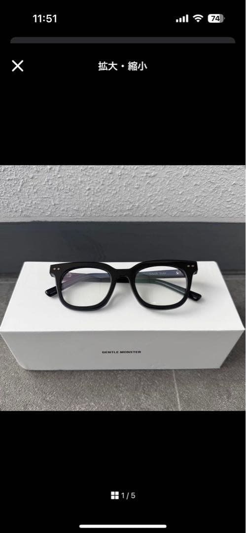 ジェントルモンスター　Gentle Monster south side クリア