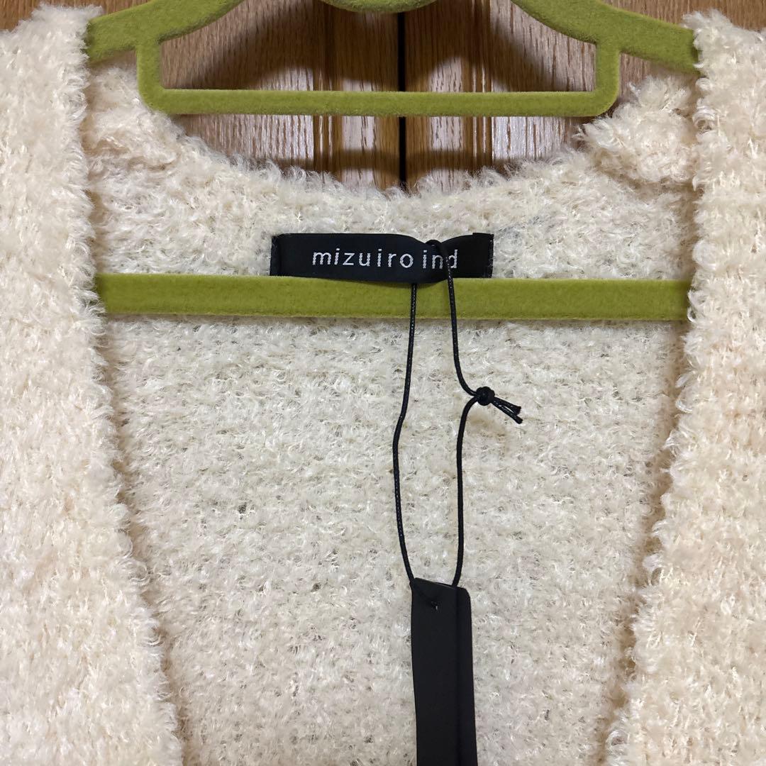 ミズイロインドベスト 新品未使用
