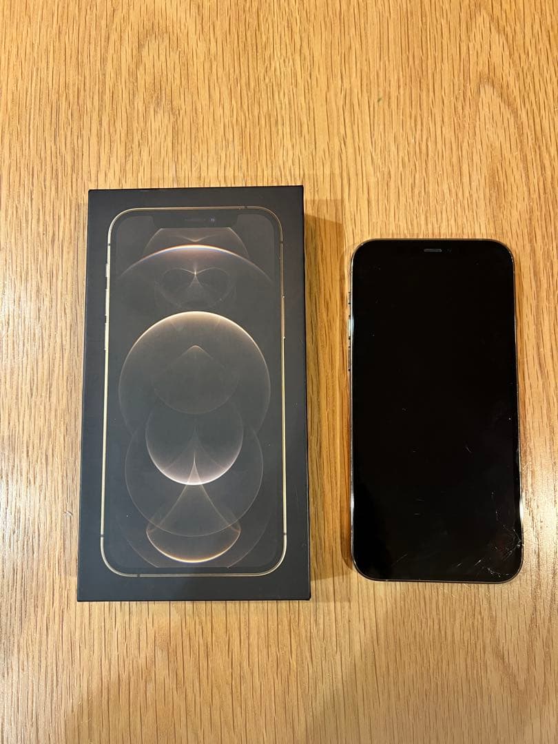 iPhone 12pro ゴールド 128GB 本体 箱 SIMフリー