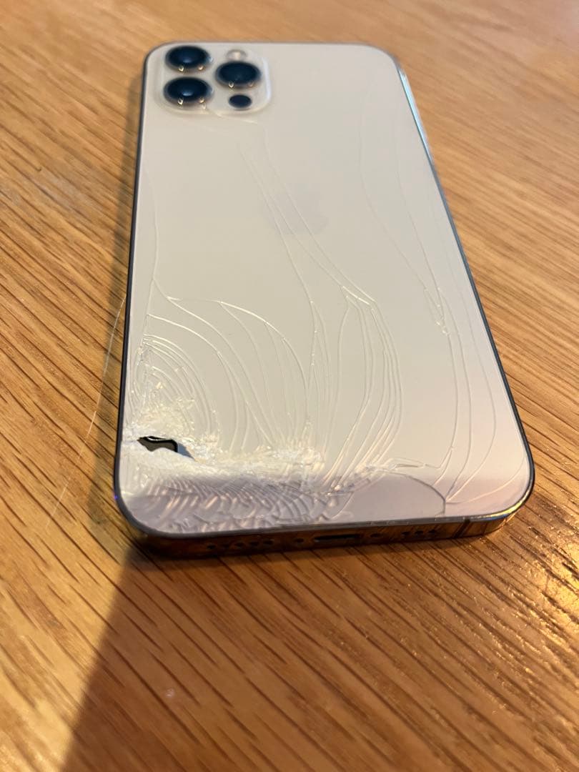 iPhone 12pro ゴールド 128GB 本体 箱 SIMフリー