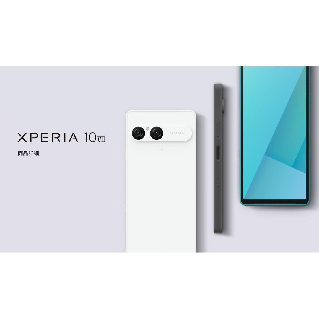 【SIMフリー版】Xperia 10 VII ブラック 128GB【新品未開封】