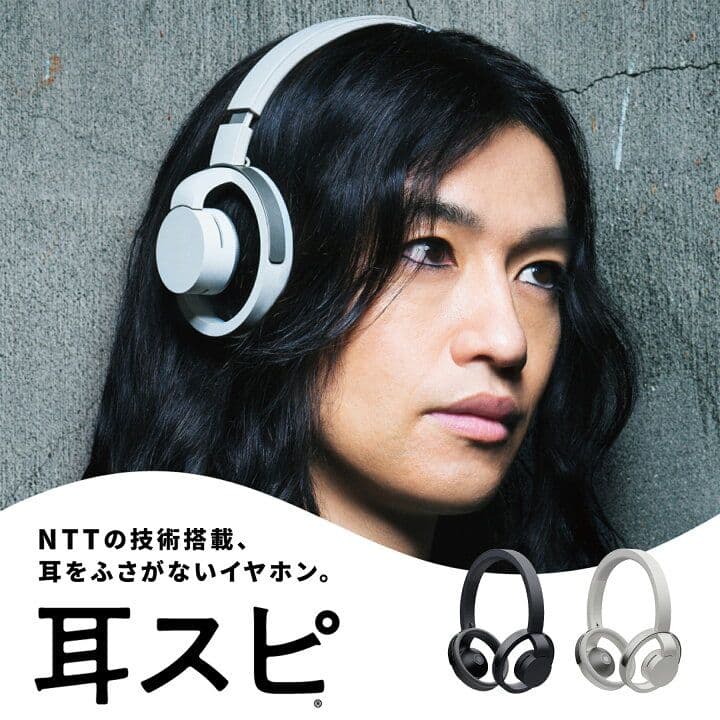 ぎ*ん様 nwm（ヌーム）オープンイヤー 型 nwm ONE ヘッドホン ダーク