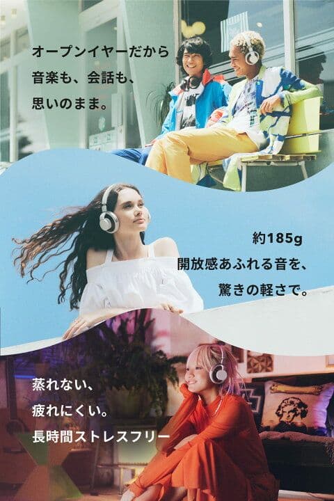 ぎ*ん様 nwm（ヌーム）オープンイヤー 型 nwm ONE ヘッドホン ダーク