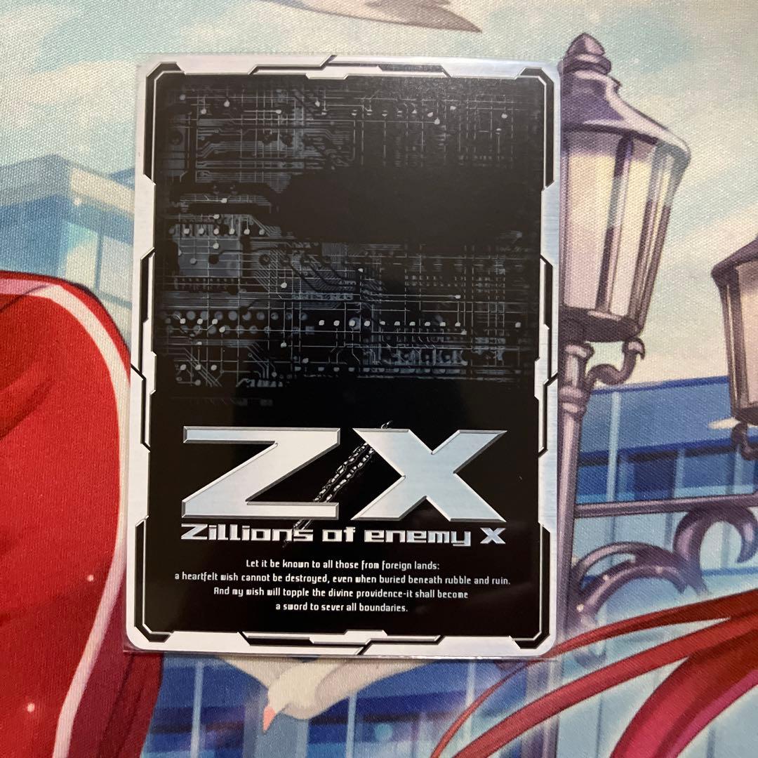 Z/X ゼクス てぃありん☆さんだー UR G40-071