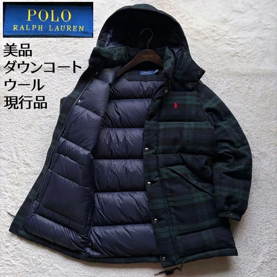 美品✨ポロラルフローレン ウールダウンコート ブラックウォッチ 刺繍 S 現行品