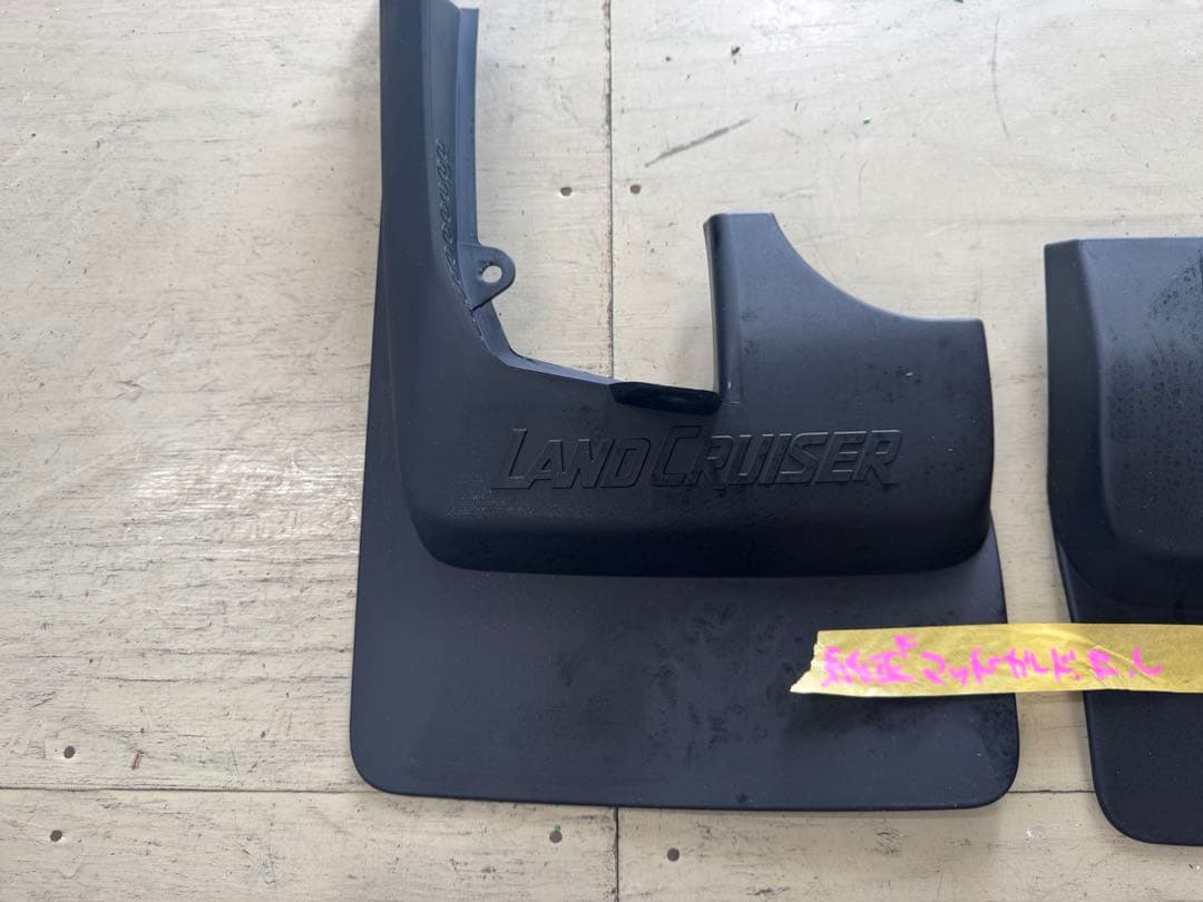 再再販ランドクルーザー70 GDJ76 純正マッドガードRLセット