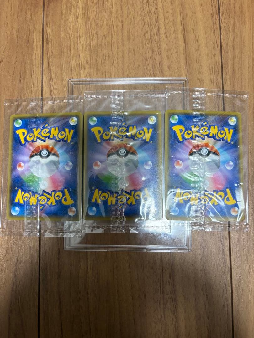 ピカチュウ：YU NAGABA×ポケモンカードゲーム PROMO S-Pプロモ