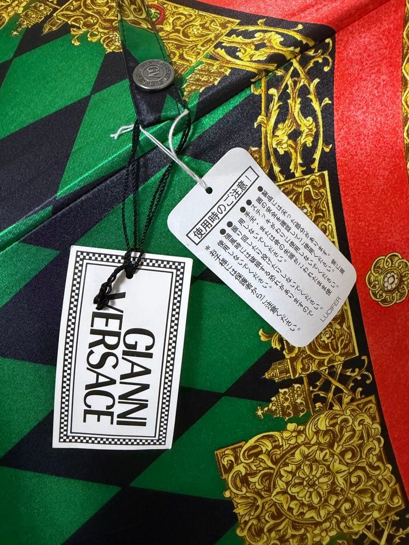 GIANNI VERSACE 長傘 緑と黒のチェック柄
