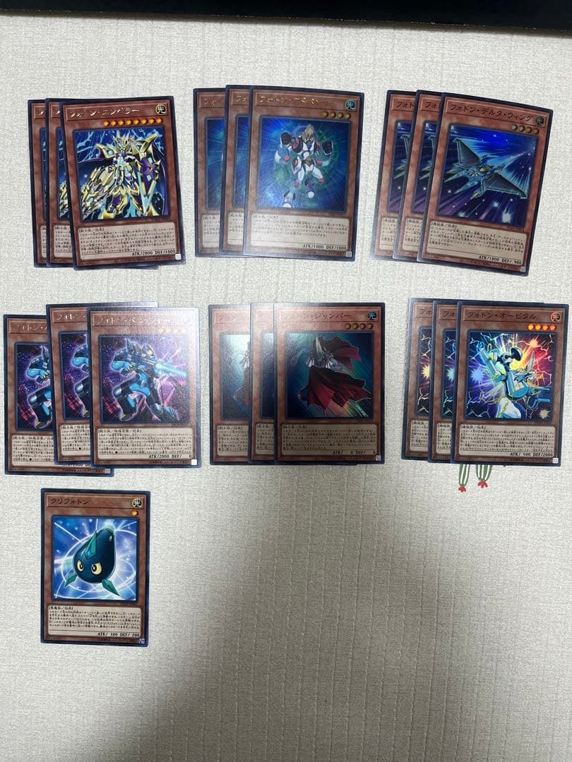 ギャラクシー、フォトン、タキオン デッキパーツ スリーブセット