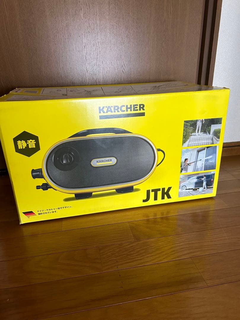 送料無料！新品！KARCHER JTK サイレントプラス高圧洗浄機 ケルヒャー