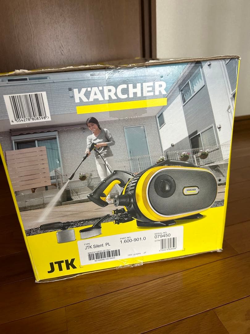 送料無料！新品！KARCHER JTK サイレントプラス高圧洗浄機 ケルヒャー