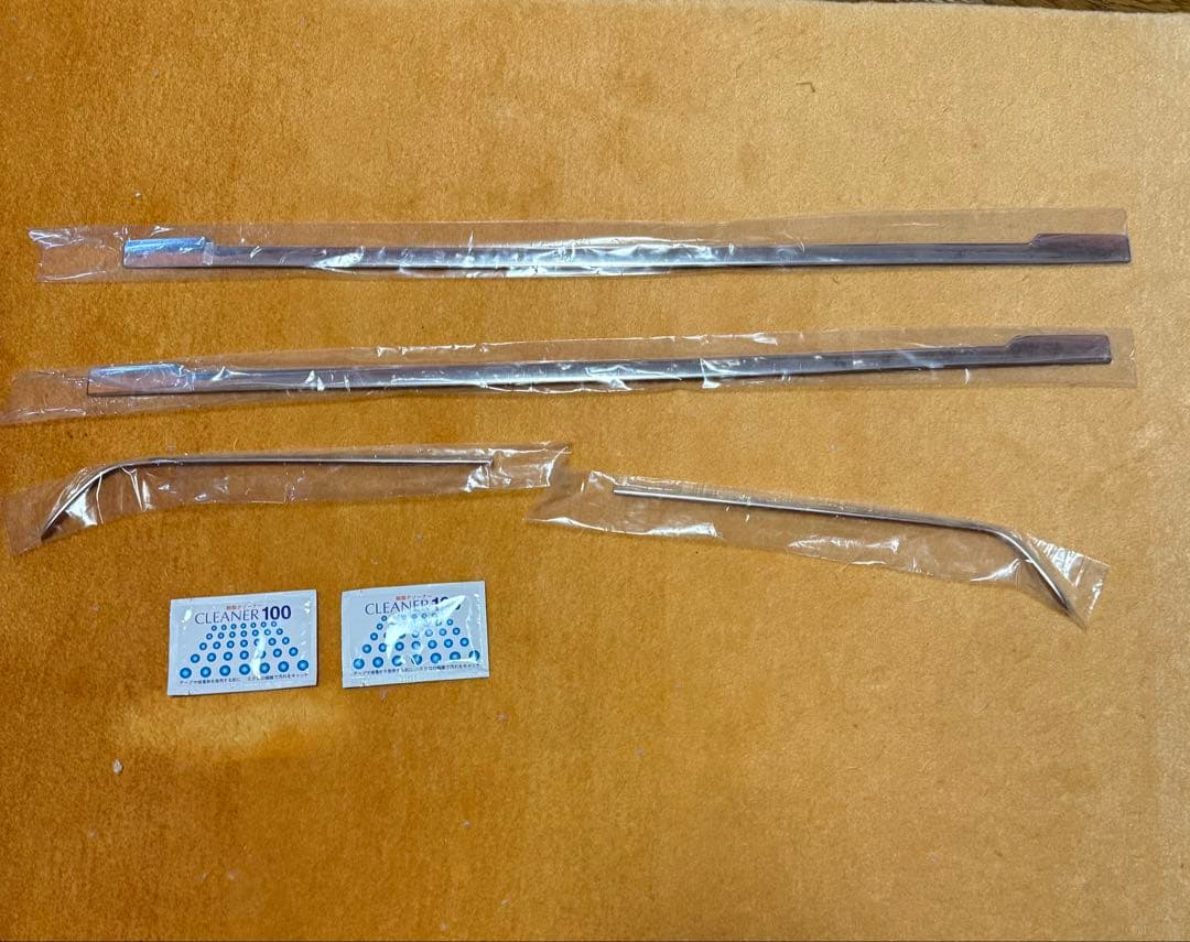 アトレーハイゼットフロント用ガーニッシュメッキサムライプロデュース製ドレスアップ