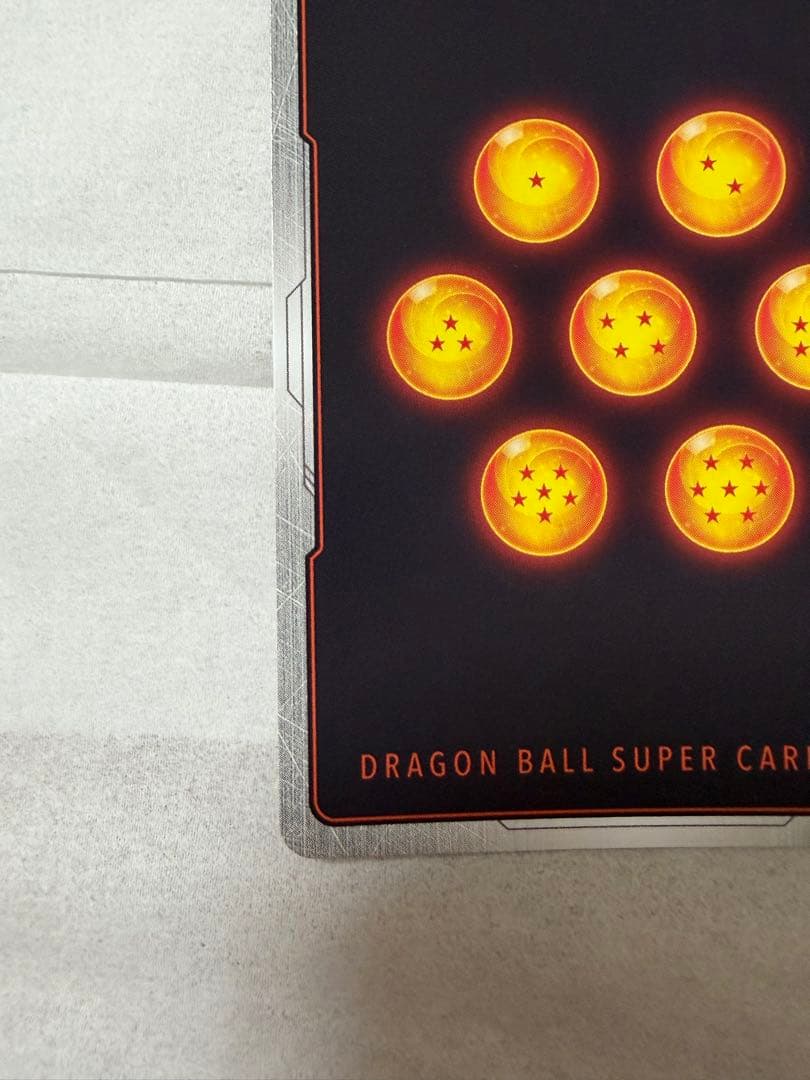 ドラゴンボールカード　フュージョンワールド　怒りの咆哮　ＳＣＲ　孫悟空　GT