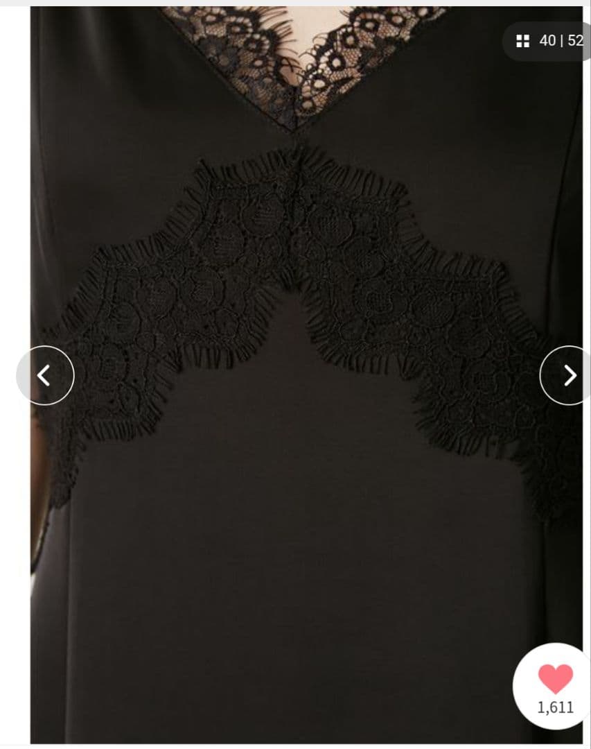 【新品未使用】フレイアイディー　レーストリムキャミワンピース　ブラック