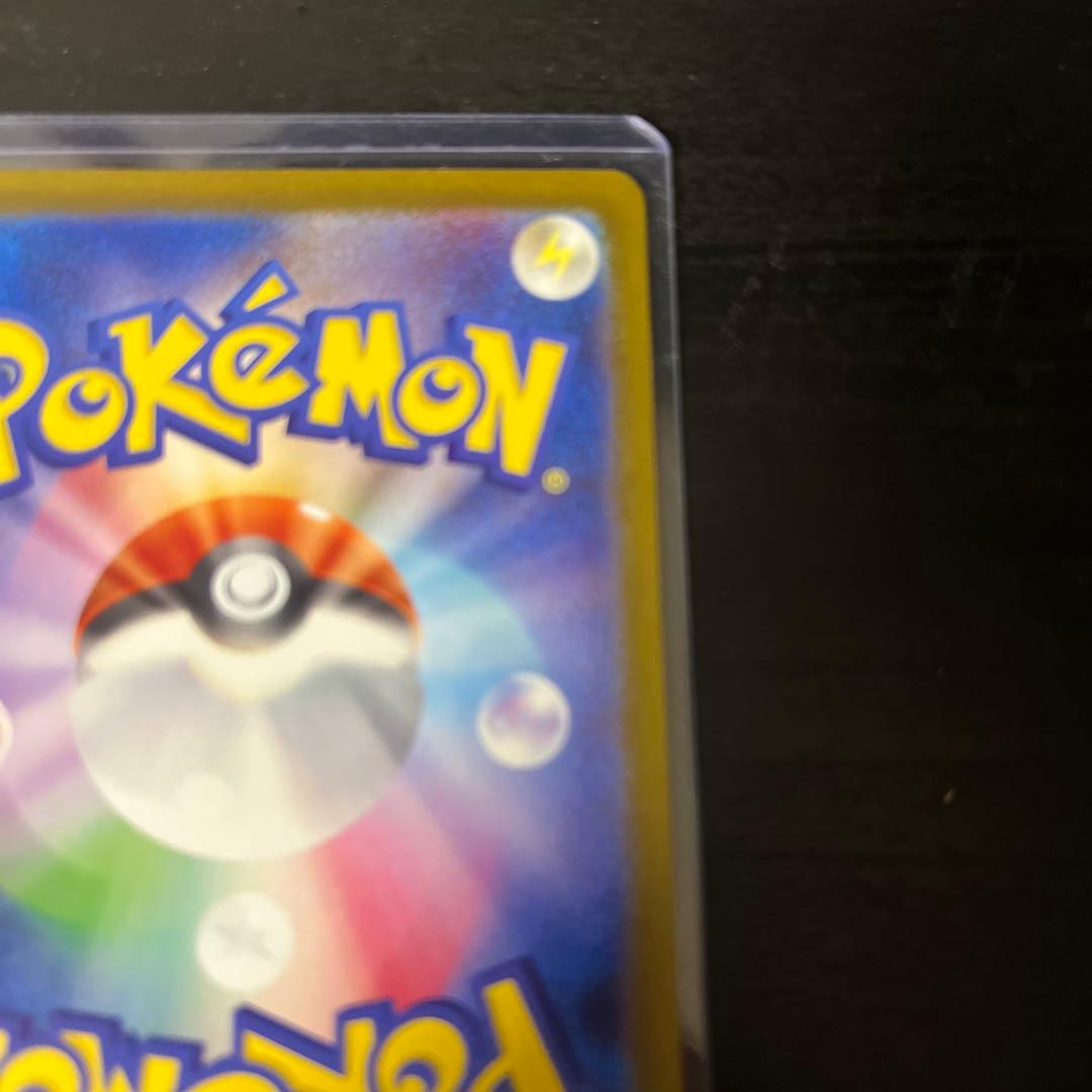 O*O様 ロケット団のミュウツーex sar