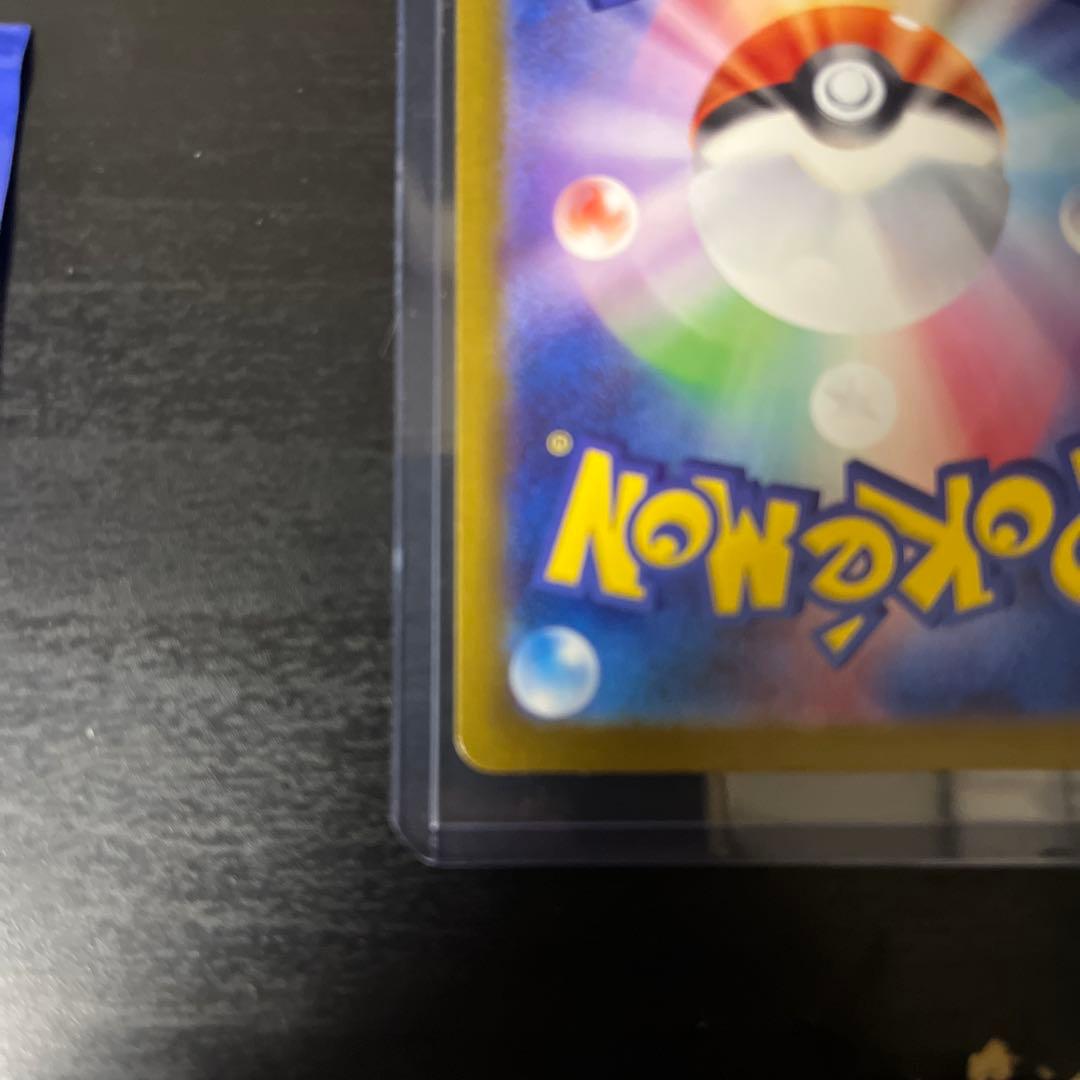 O*O様 ロケット団のミュウツーex sar