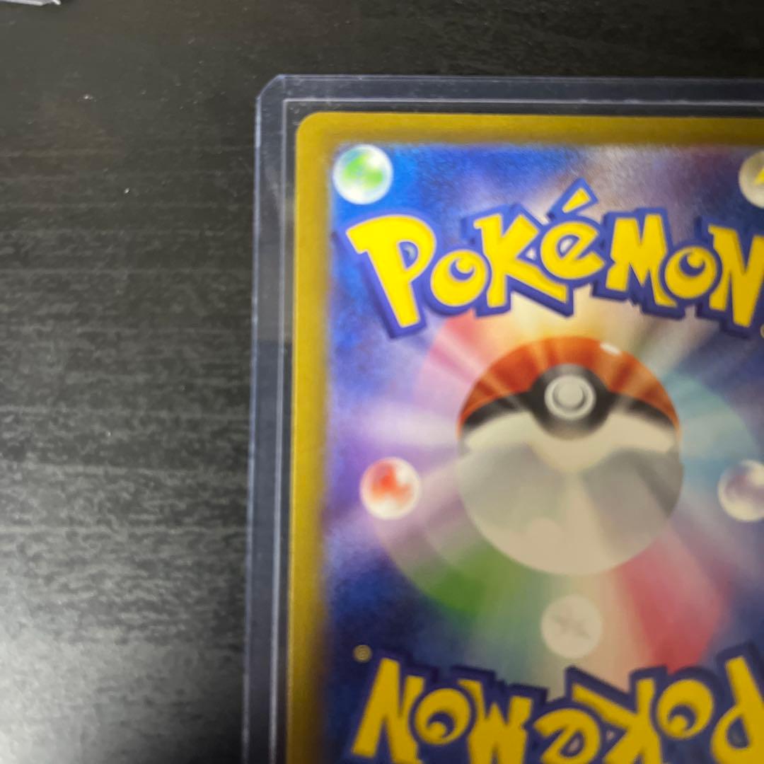 O*O様 ロケット団のミュウツーex sar