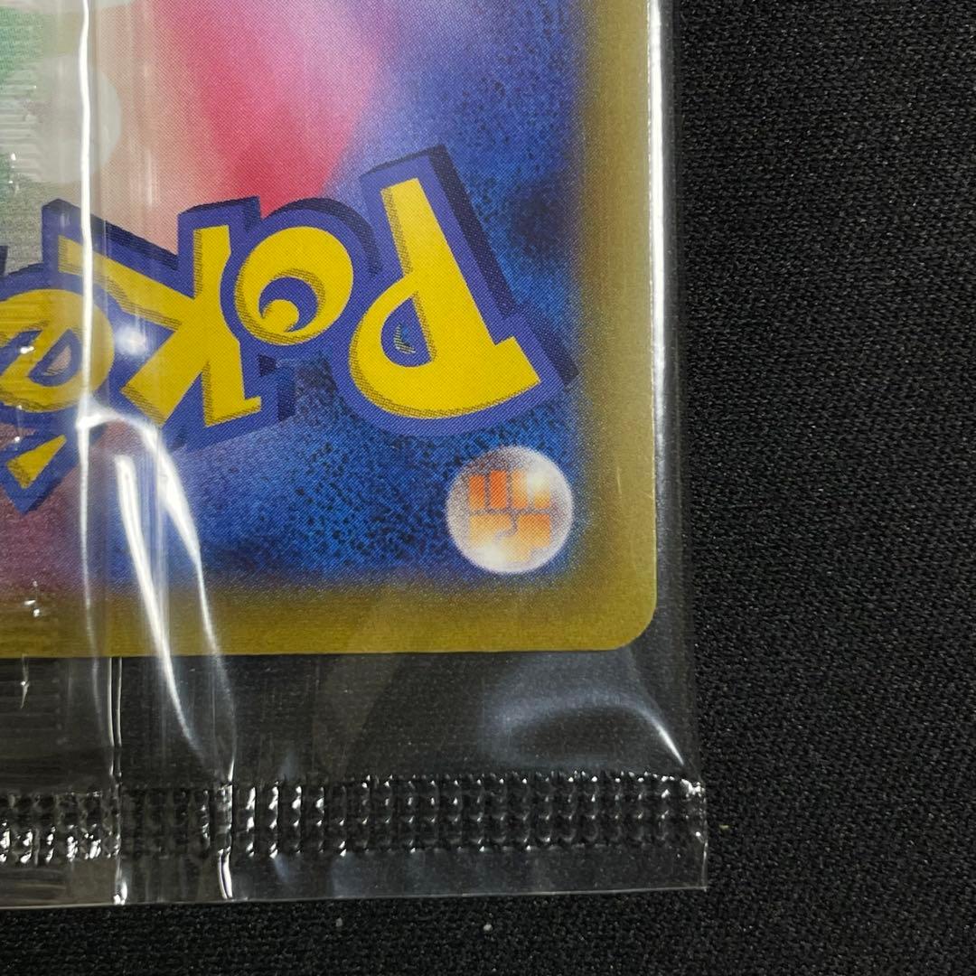 【未開封】 ルギアV：ミステリーボックス S-Pプロモカード 322/S-P