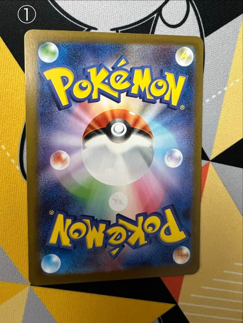 リーリエの決心 SR 4枚