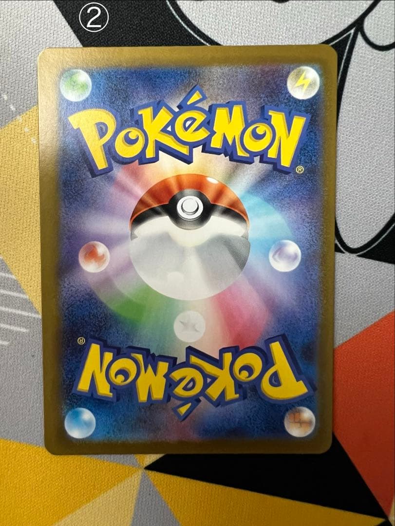 リーリエの決心 SR 4枚