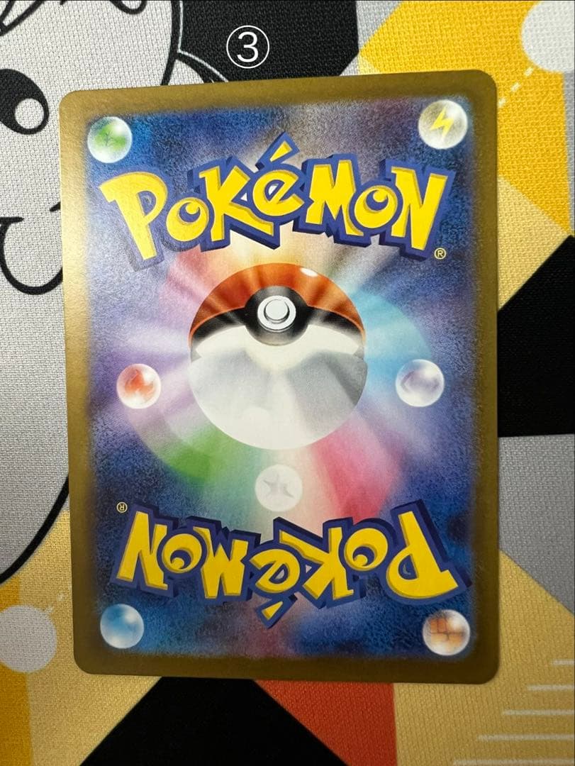 リーリエの決心 SR 4枚