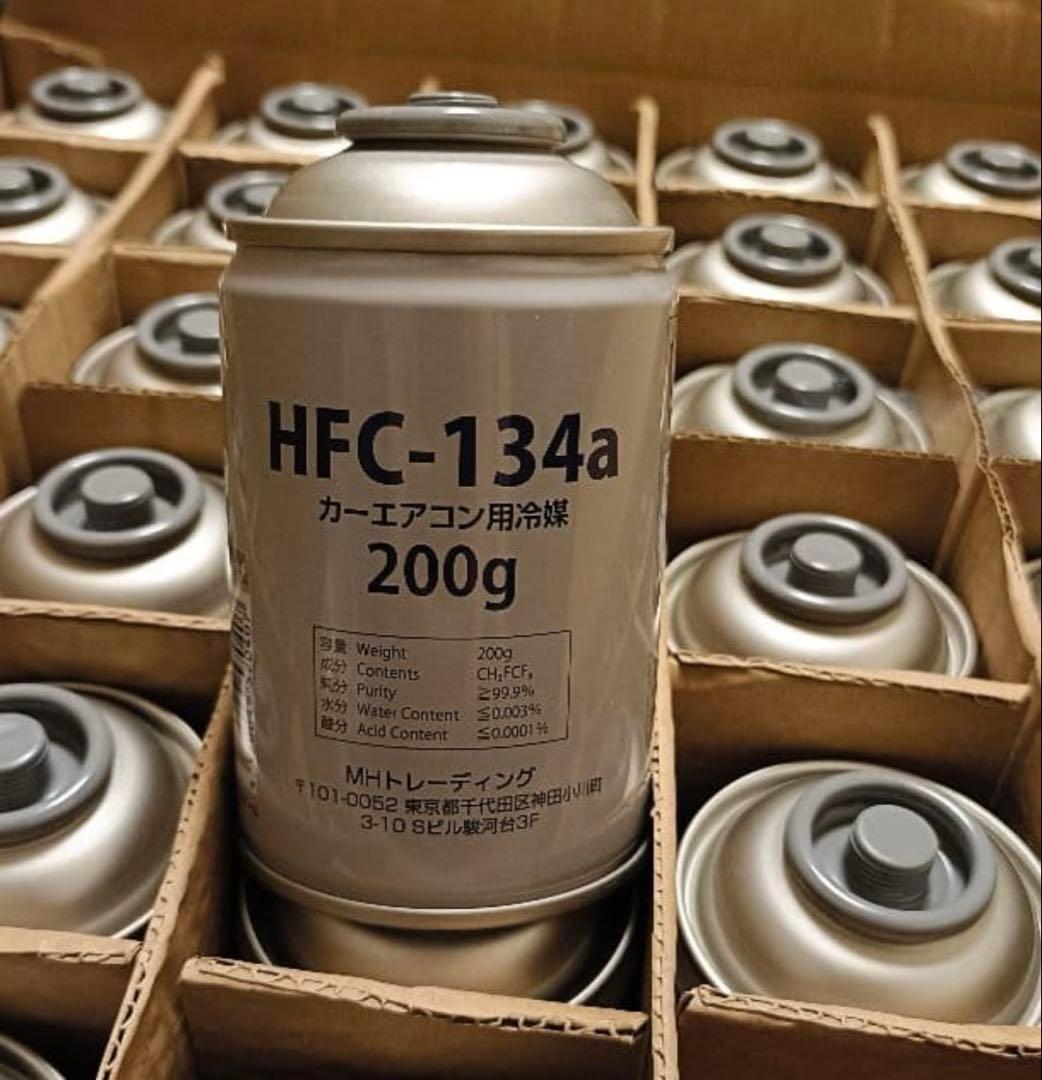 HFC-134a エアコンガス 未使用品 30本